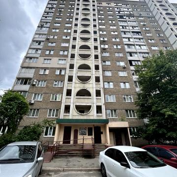 Рональда Рейгана вул., 14/33