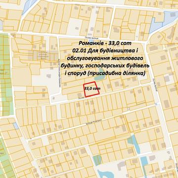 Розкішна