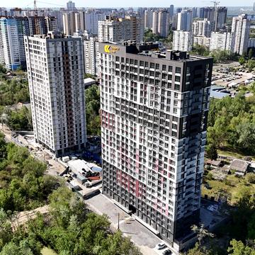 Івана Кочерги вул., (Будинок 2)