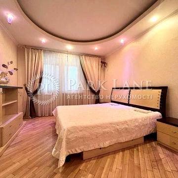 Голосіївський просп. (40-річчя Жовтня), 68