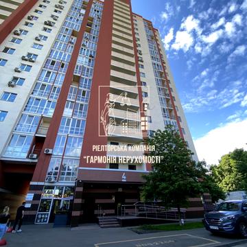 Гарматна вул., 38-Б