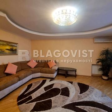 Мокра вул. (Кудряшова), 3