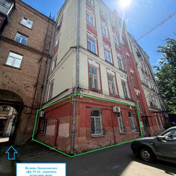 Князів Острозьких вул. (Московська), 5/2-Б