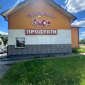 Бурова, 29