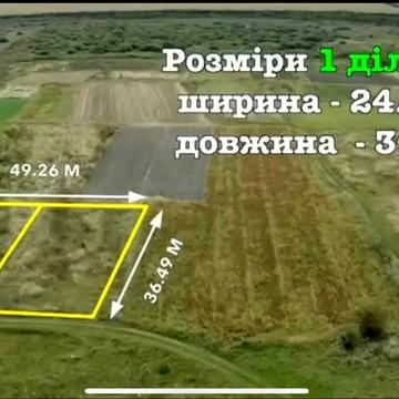 Вислобоки, Львівський, Львівська область 22000.0 USD