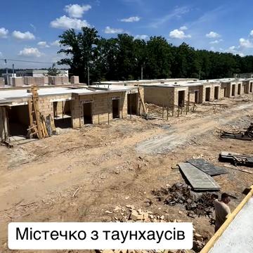 Гагаріна вул., 33