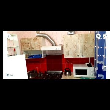 Євпаторійська вул., 111
