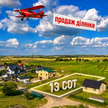 15-й мікрорайон