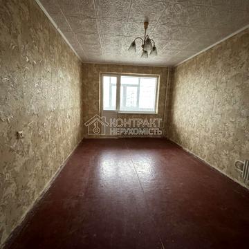Салтівське шосе, 262
