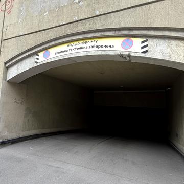 Бульварно-кудрявська, 36