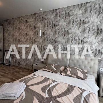 Генуезька вул., 3-Г