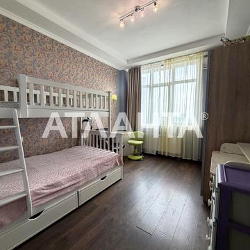 Артилерійська вул., 4в