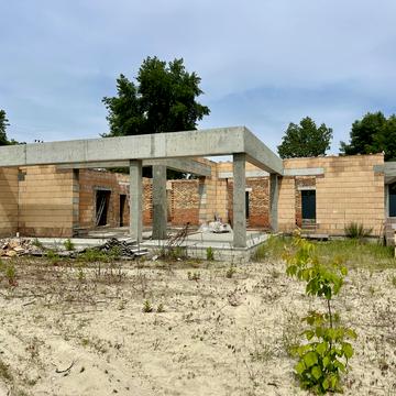 Свободи