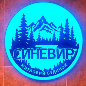 Бориса Гмирі вул., 22-Б