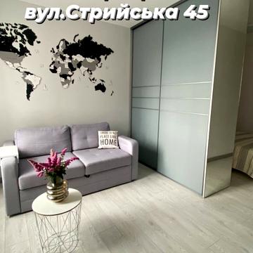 Стрийська вул., 45-А