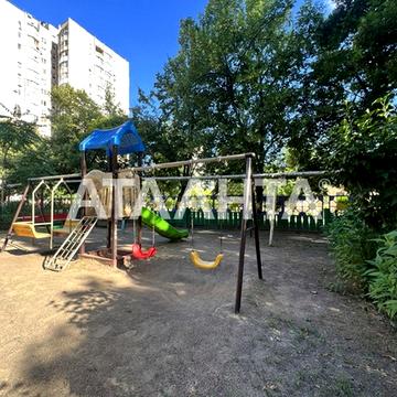 Академіка Корольова вул., 45/1