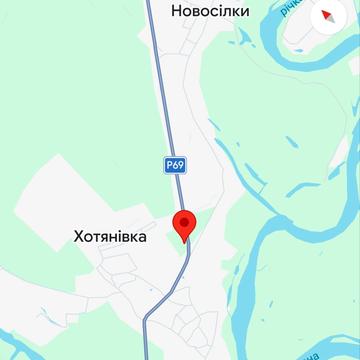 Пришляхова
