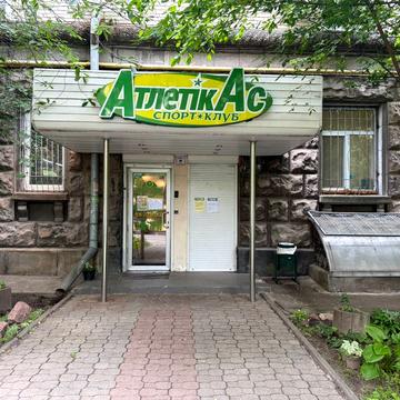 Табірна вул. (Лагерна), 40