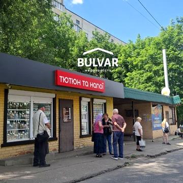 Гвардійців-Широнінців вул., 111