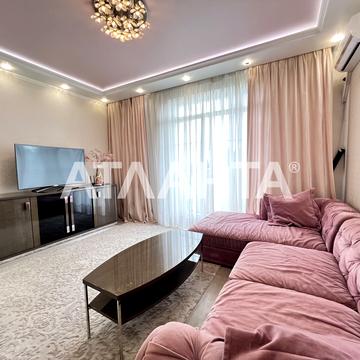 Дмитра Луценка вул. (Крейсера "Аврора"), 6