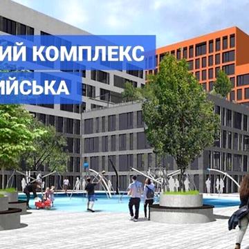 Стрийська вул., 45-Г
