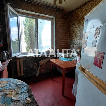 28 бригади вул. (Паустовського), 29