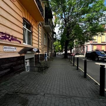 Шопена вул., 8