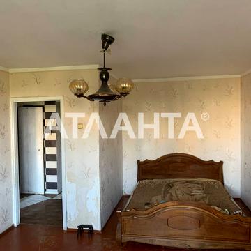 2-й Басейний пров., 5