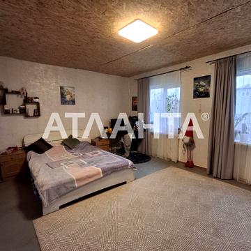 Лиманна 2га.