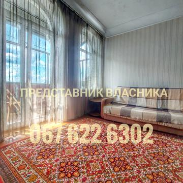 Дмитра Яворницького просп. (Карла Маркса), 82