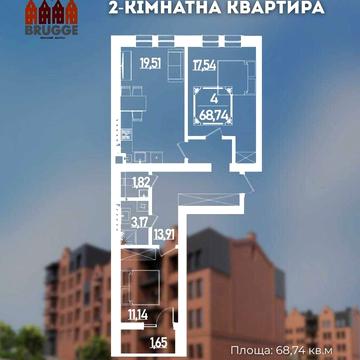 Березова вул., (Будинок 2)