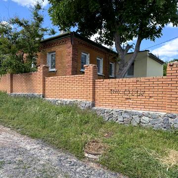 Панаса Мирного вул., 53