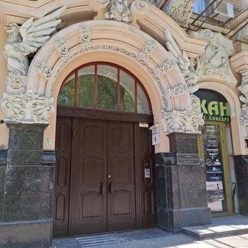Архітектора Городецького вул., 9