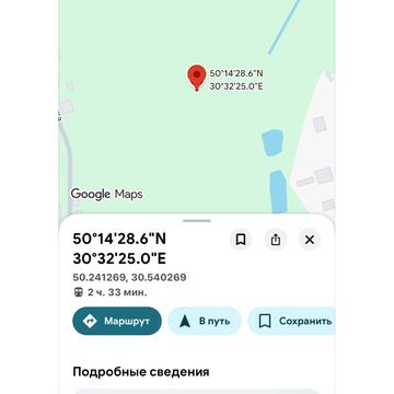 Підгірці, Обухівський, Київська область 40000.0 USD