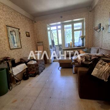 Капітана Кузнєцова вул., 95