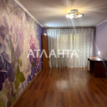 Середньофонтанська вул., 30а