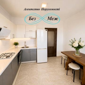 Волошкова вул., 30