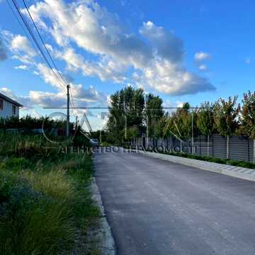 Зоряна