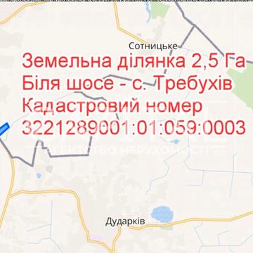 Требухів, Броварський, Київська область 125000.0 USD