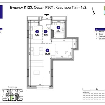 Володимира Великого вул. (Артема), 10в