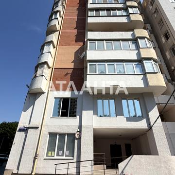 Педагогічна вул., 21