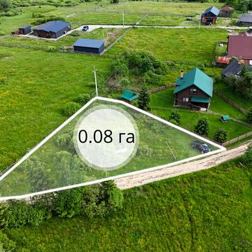 Кривопілля, Верховинський, Івано-Франківська область 21600.0 USD