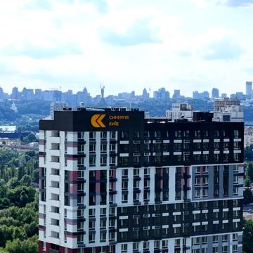Івана Кочерги вул., (Будинок 1)