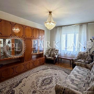 Вячеслава Чорновола вул., 14