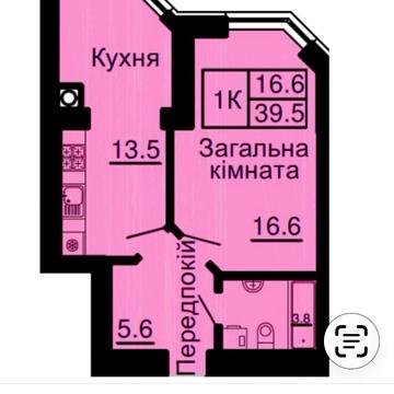 Мартинова просп., (вул. Боголюбова, 48)
