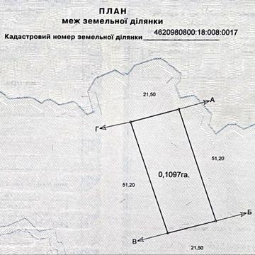 Бартатів, Львівський, Львівська область 35000.0 USD