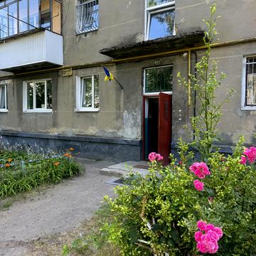 Лукяна Кобилиці вул., 29а