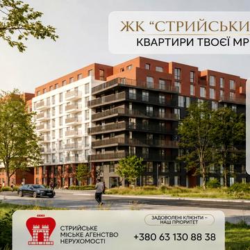 вул. Лесіва