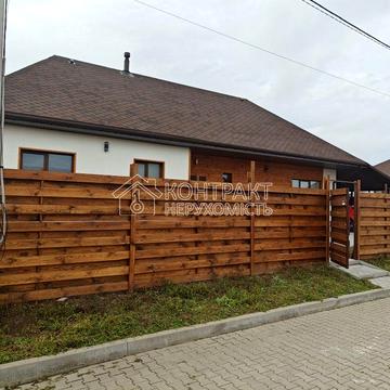 Комфорт клуб