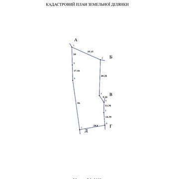 Київська вул., 117